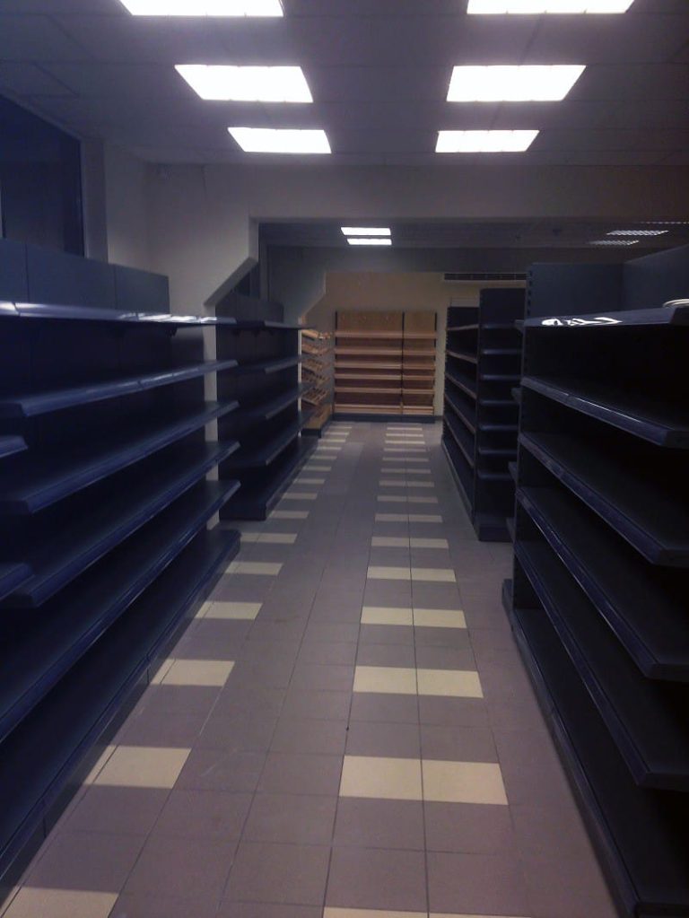 New store shelves - Top store in Aizkraukle